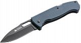 Нож Kizlyar Supreme Ute 440C StoneWash Gray G10 - туристическое снаряжение в Минске